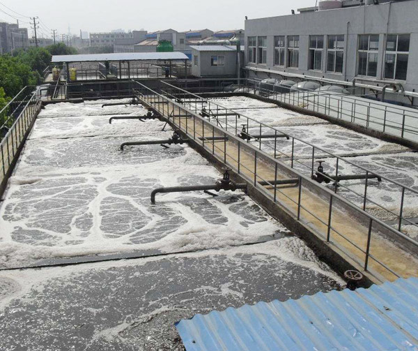 印染污水處理工程