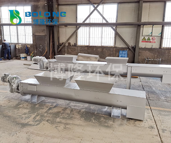 螺旋輸送機(jī)