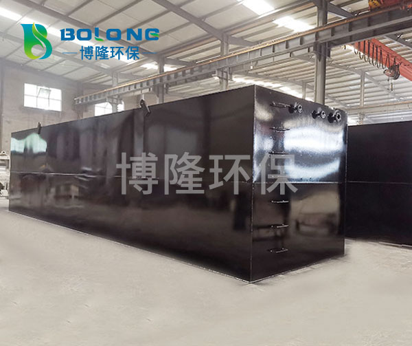 MBR一體化污水處理設(shè)備