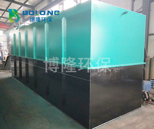 MBBR一體化污水處理設(shè)備