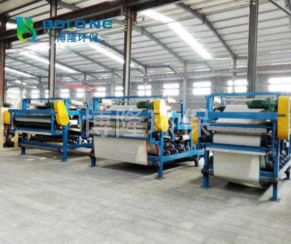 帶式壓濾機(jī)