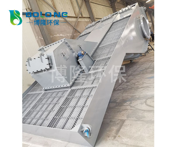 內(nèi)徑流格柵