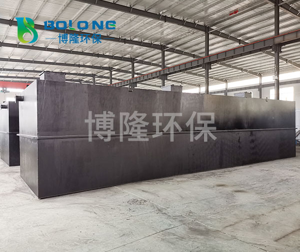 高速公路污水處理設(shè)備