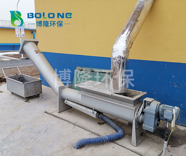 螺旋輸送機(jī)