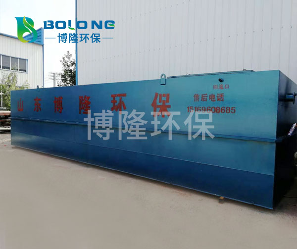 美麗鄉(xiāng)村一體化污水處理設(shè)備