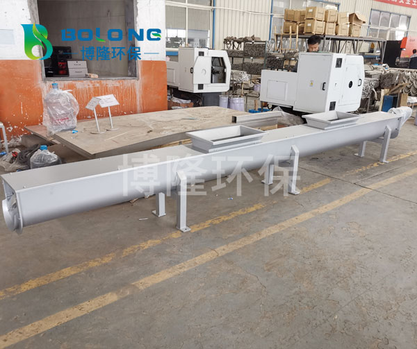 螺旋輸送機(jī)